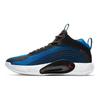 Мужские кроссовки Air Jordan Jumpman 2021 PF Blue Void Черный Университетский-красный CQ4229-004