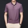 Summer Men's T-shirts, Boutique Fashion Short-sleeved T-shirts, Middle-aged and Elderly Business Casual Lapel T-shirts