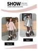 2025 Girls' Pink Long Sleeve Stylish Autumn Jacket