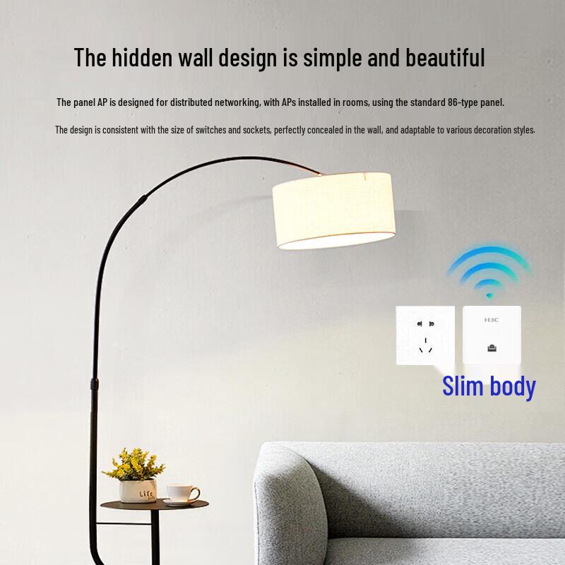 H3C Whole Home WiFi 6 System Kit (CN version)