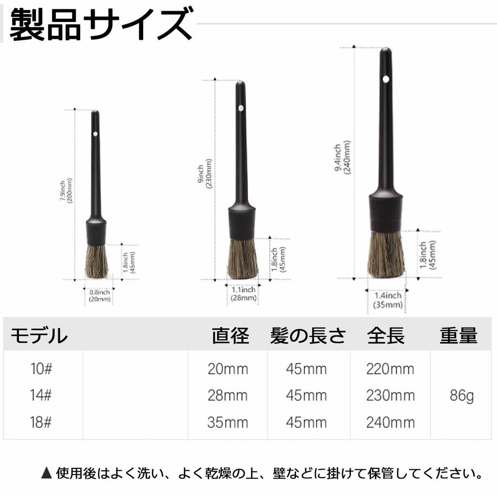 Щетка для мытья автомобиля с мягкой щетиной из свиной щетины, щетка для кузова, для чистки колес автомобиля, щетка для чистки кондиционера, очищает внутренние зазоры и не царапает ваш автомобиль