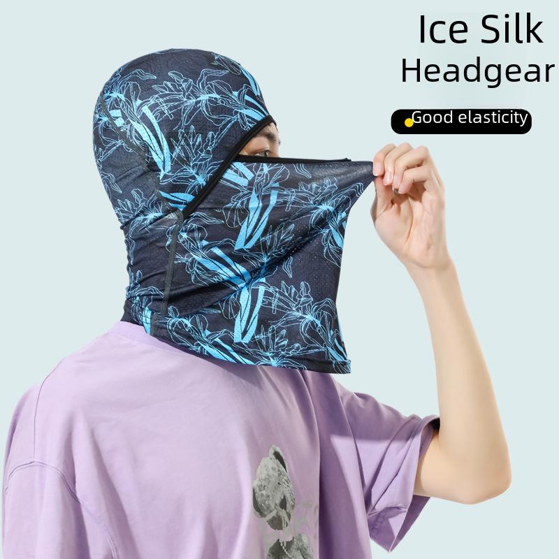 Унисекс-маска для лица Ice Silk с защитой от ультрафиолета для летнего активного отдыха