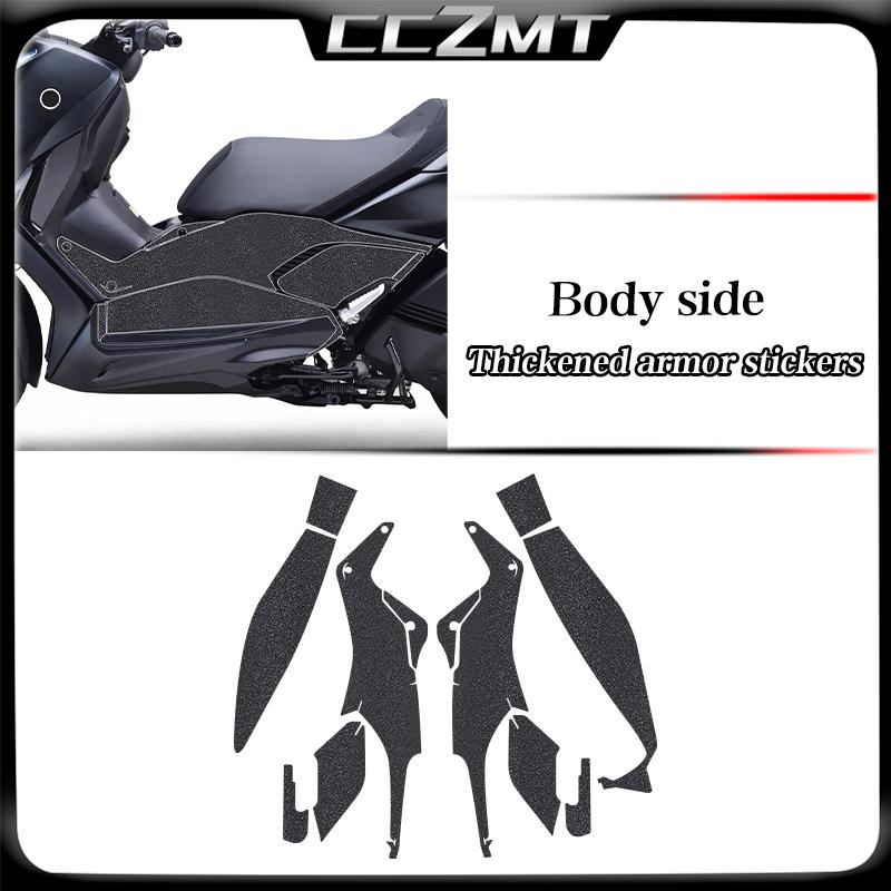 Для Yamaha XMAX300 XMAX 300 X-MAX 300 xmax300 2025 Утолщенная броненаклейка защитная пленка бака модифицированные аксессуары