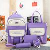 Fashion New Five-piece Schoolbag, Junior High School Student, Primary School Student Backpack, Campus Multi-purpose Backpack