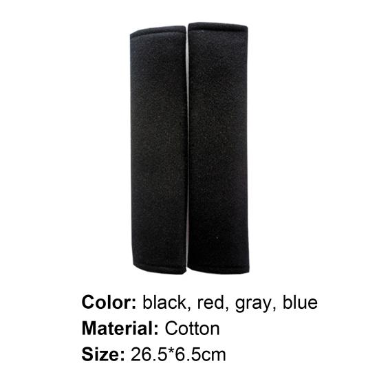 2 шт. подушки для ремней безопасности, удобные гипоаллергенные хлопковые чехлы для ремней безопасности