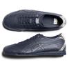 ONITSUKA TIGER Mexico 66 SD Темно-синий Серебристый