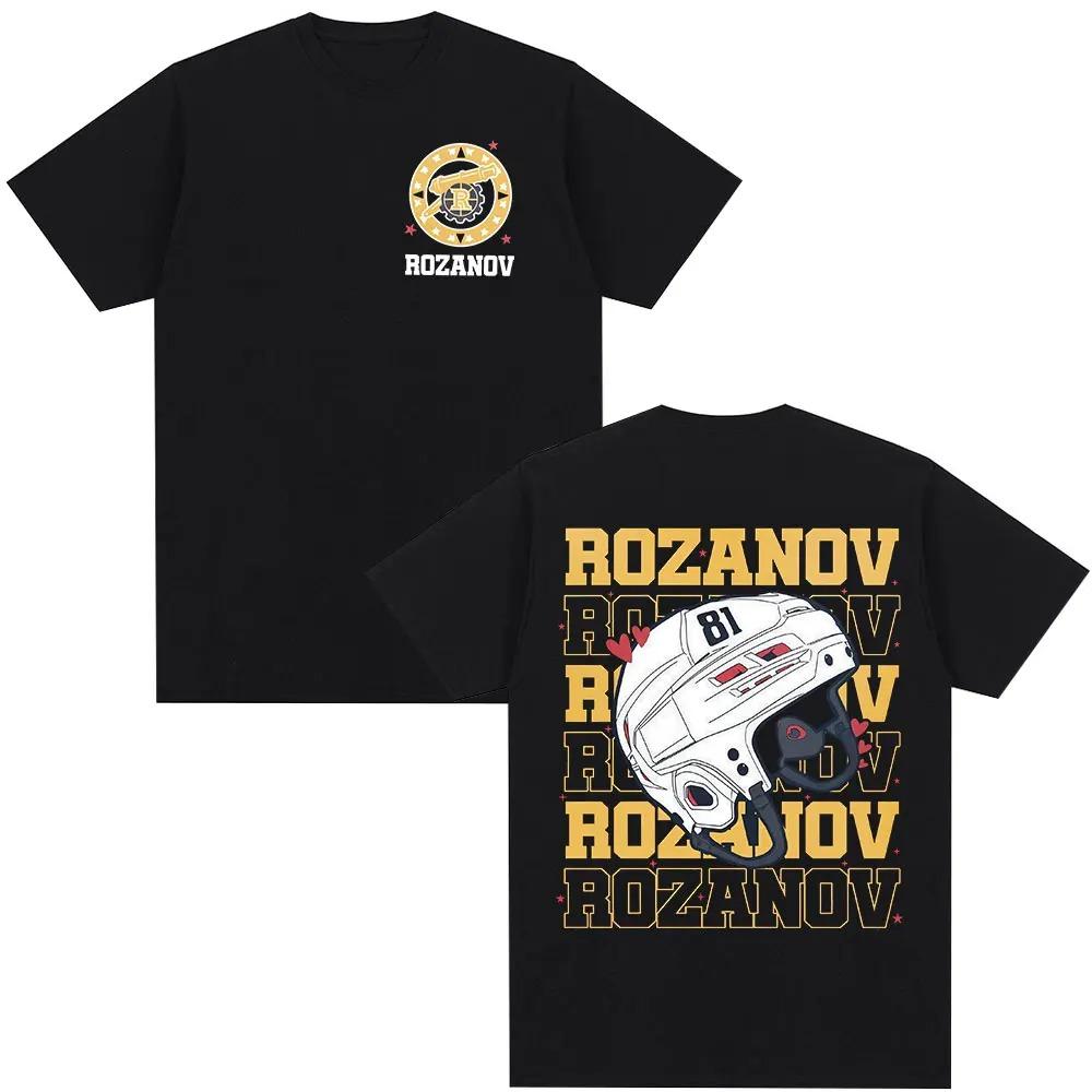 Fashion Harajuku Short Sleeves Tshirts Heated Rivalry Ilya Rozanov 81 Tshirts Mens Women Cotton Oversized Tshirt Streetwear