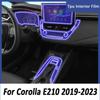For TOYOTA Corolla E210 -2023 Car Console Gearbox Panel Sticker Transparent TPU Automotive Interior Protective Film
