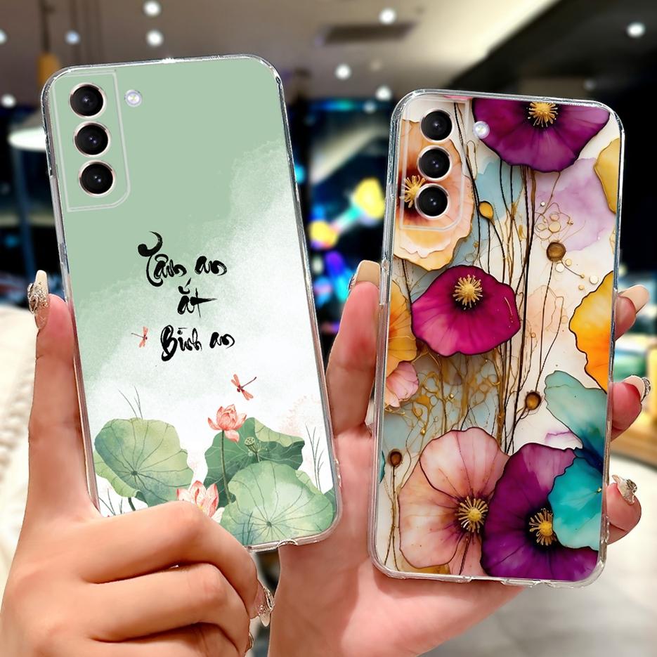 Чехол для Samsung Galaxy S21 FE S21 Plus, чехол с рисунком «Цветы», мягкий тонкий чехол для телефона, для Samsung S21 Ultra S 21 S21+