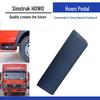 Декоративная накладка на педаль для легкого грузовика Sinotruk Howo