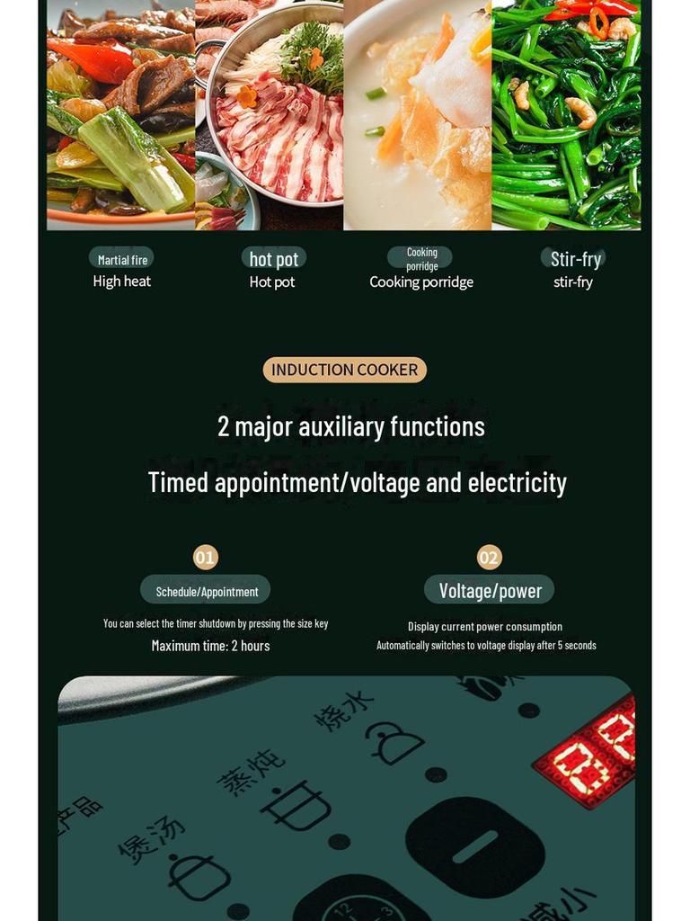 Высокомощная интеллектуальная индукционная плита Xianke с сенсорным управлением и таймером