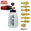 Pressure Washer Snow Foam Lance Foam Nozzle Car Wash Foam Maker for Karcher Elitech Daewoo Bort AR Bosche Mac Pressure Washer