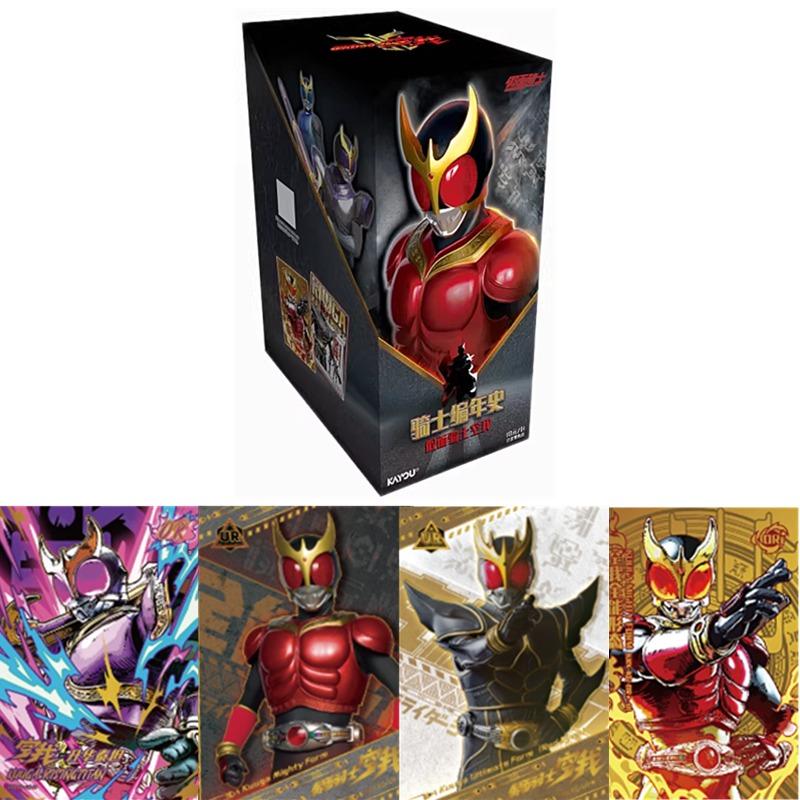 Genuine Kamen Rider Card Heirloom Knight Chronicles Kuuga 2000 Enhanced Anime Collection Card Children's Toys Gifts