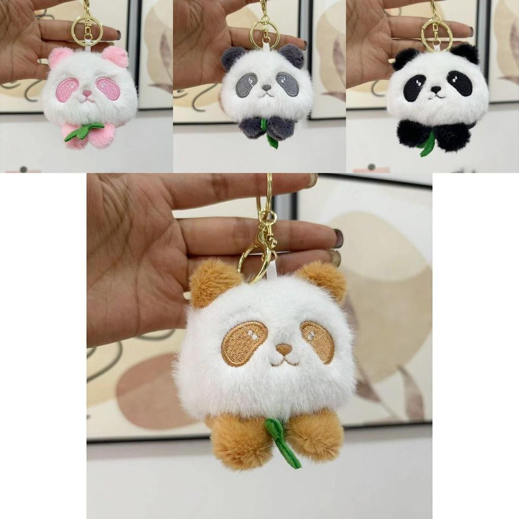 Cute Panda Plush Toy Four Inch Doll Machine Toy Wedding Favors Keychain For Children