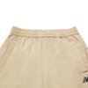 New Balance Knitted Sweatpants BNWT Khaki Kids' (Unisex) Knitted Sweatpants 7TD2S133 BEI
