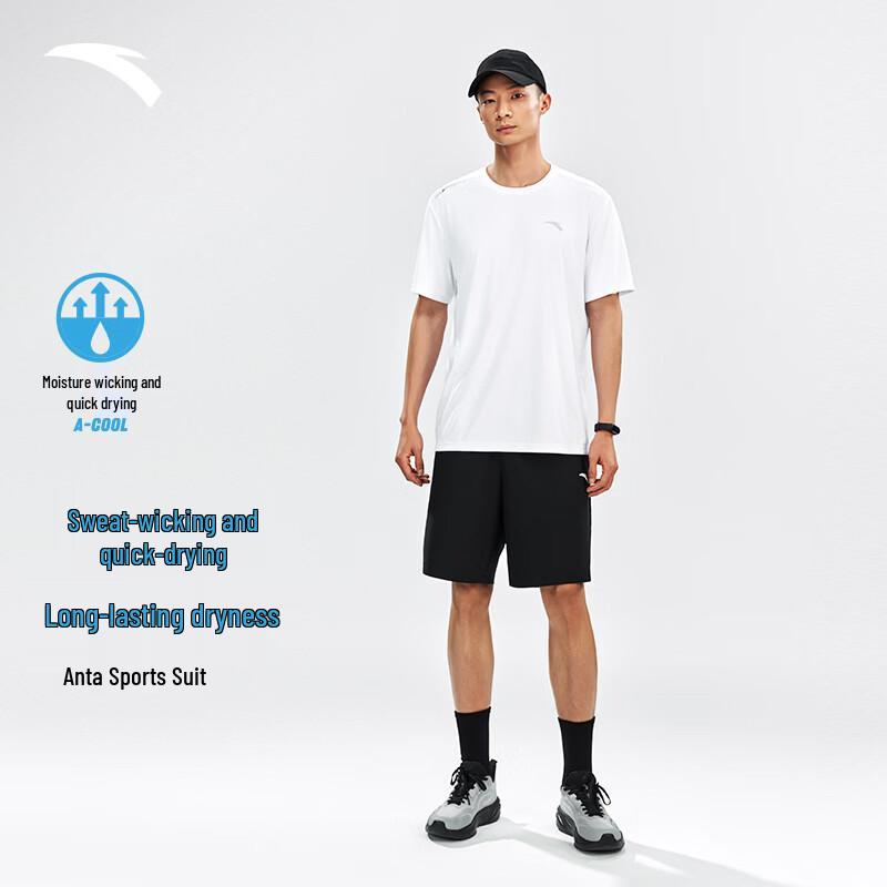 Anta Men's Quick-Dry Sportswear Set