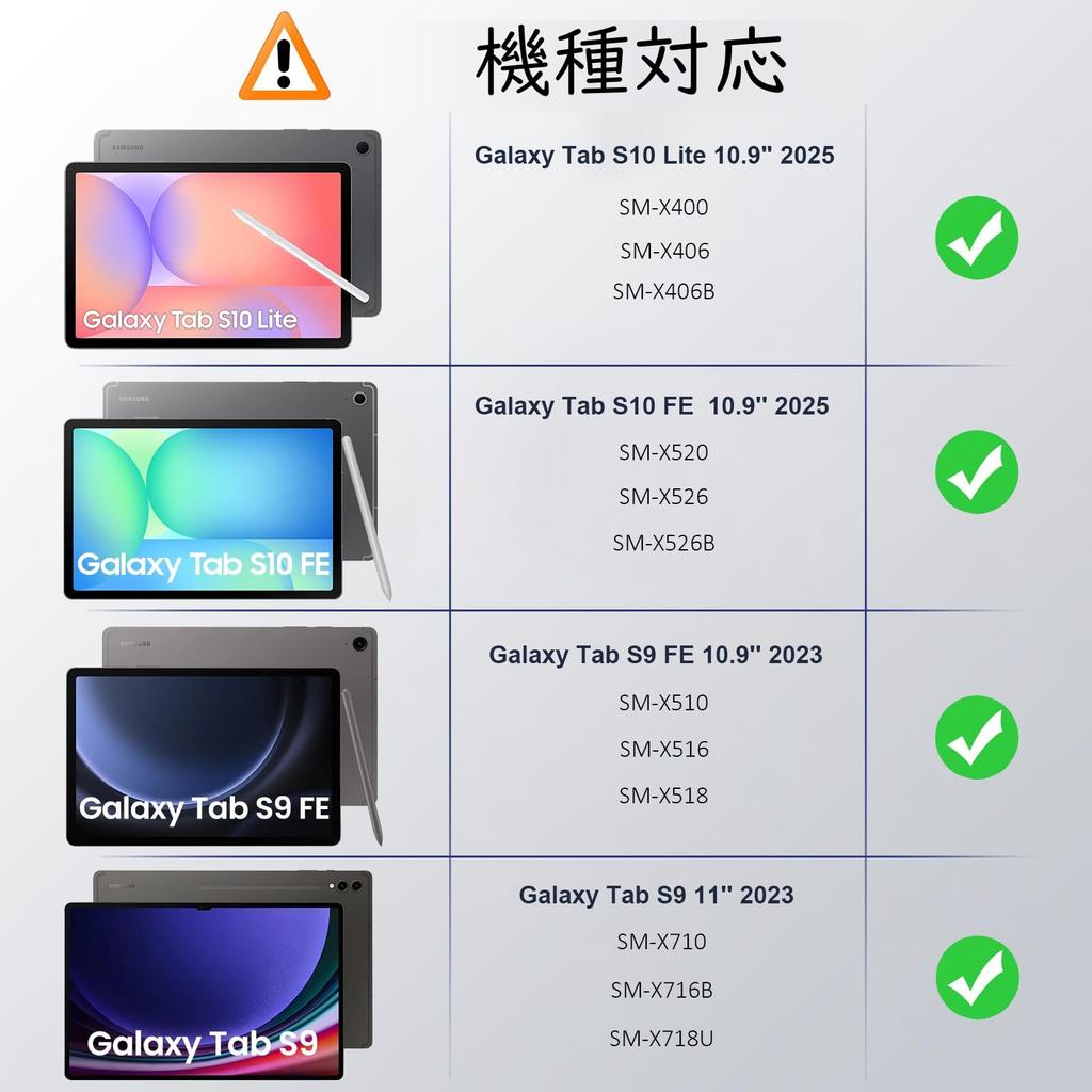 MoKo Galaxy Tab S10 FE S10 Lite Совместим с Galaxy Tab S9 S9 FE Защитный чехол для Samsung Galaxy Tab S10 Смарт-чехол с тонкой передней частью из мягкого ТПУ