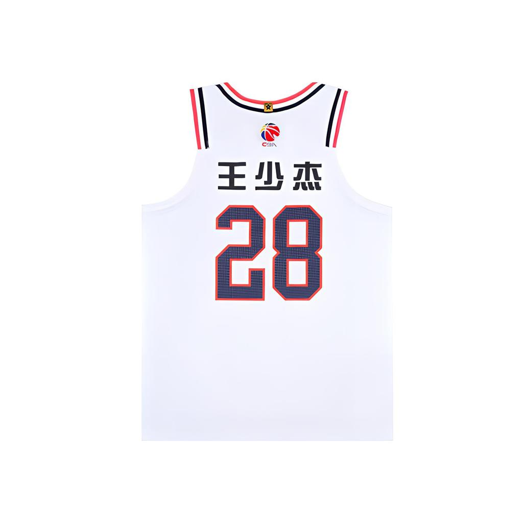 Li Ning CBA Series Letter Number Round Neck Comfortable Breathable Versatile Basketball Jersey Men Jersey Standard-White AAYU685-1