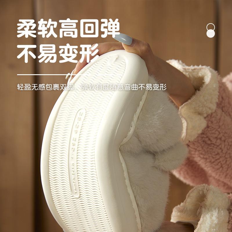 Bag Heel Cotton Slippers Men and Women Couples Fluffy Shoes Non-slip and Warm Winter Home Piled and Thickened Cute Bear Cotton Shoes
