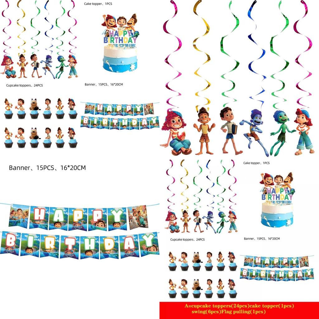 Высококачественные украшения для торта Luca Party с персонажами мультфильмов «Океан» для дней рождения