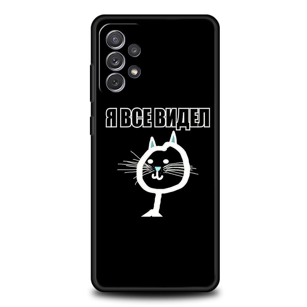 Милый мультяшный чехол для телефона Matchman для Samsung Galaxy A13 A51 A71 A41 A31 A21S A11 A03S A12 A32 A52 A22 A23 A33 A53 A73 5G