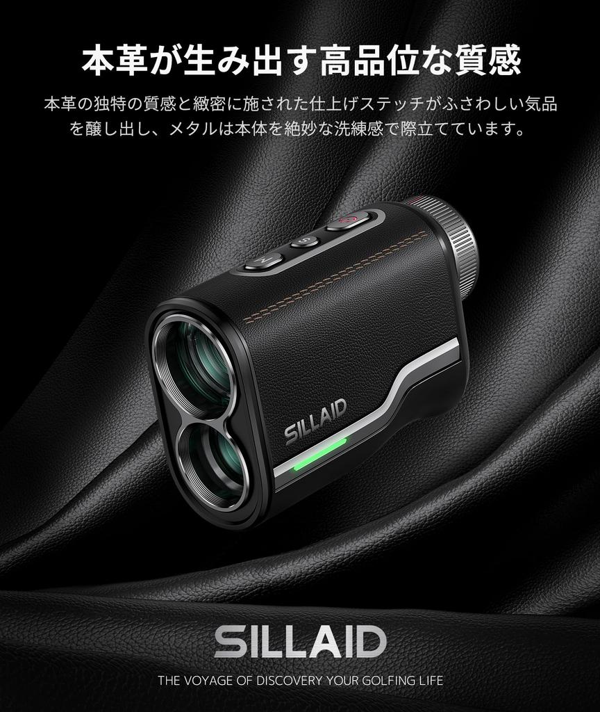 SILLAID Golf Laser Distance Meter VOYAGE Measurement Fastest Measurement Highly Transparent Lens Height Difference Measurement Telephoto 1093yd