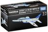 TAKARA TOMY "Tomica Tomica Premium 22 Air Self-Defense Force T-4 Blue Impulse" Miniature Car Toy, Ages 6 and Up, Boxed, Meets Toy Safety Standards