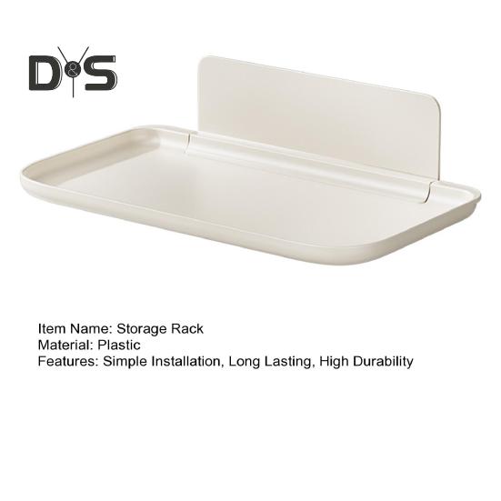 Стеллаж для хранения вещей, настенный органайзер для ванной комнаты, поднос, прочная несущая складная конструкция, поднос для хранения, держатель для полотенец