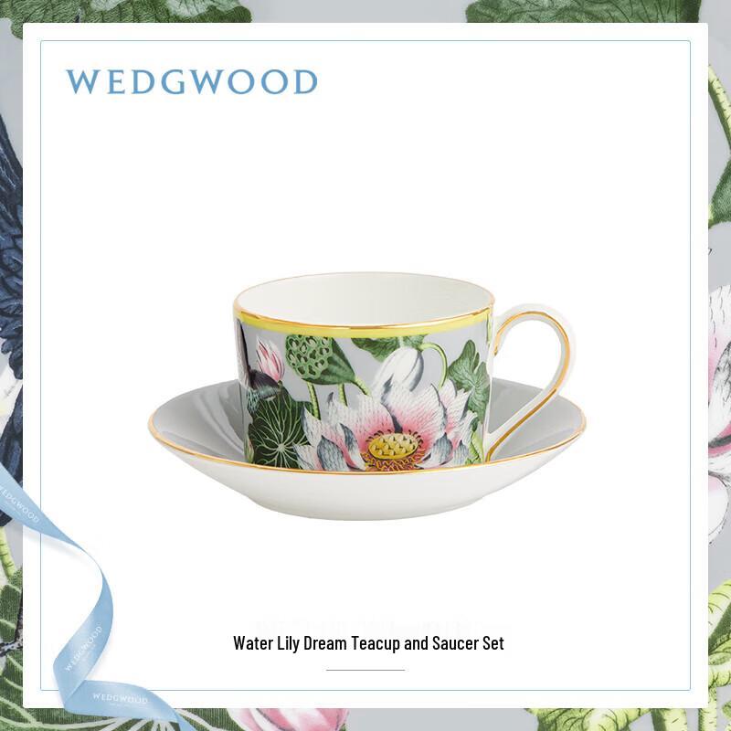 Wedgwood Water Lily Dreams Cup and Saucer Set