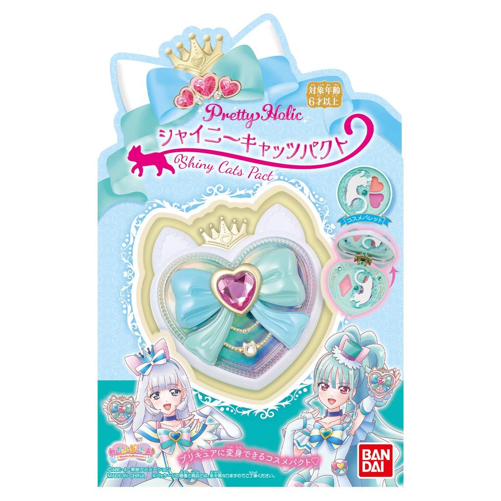 Bandai Wandaful PreCure! Пакт о симпатичных блестящих кошках-холиках