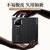 Magnetic Flip Cover With Wrist Strap Mate X7 Smart Foldable Phone Case - Leather Texture Kickstand Drop Protection