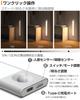 Of Motion Sensor Indoor LED Bar Rechargeable Stair Daylight Hand LED No Wiring Energy Long High High Shelf [Pack 2] Light, Light, Light, Footlight,