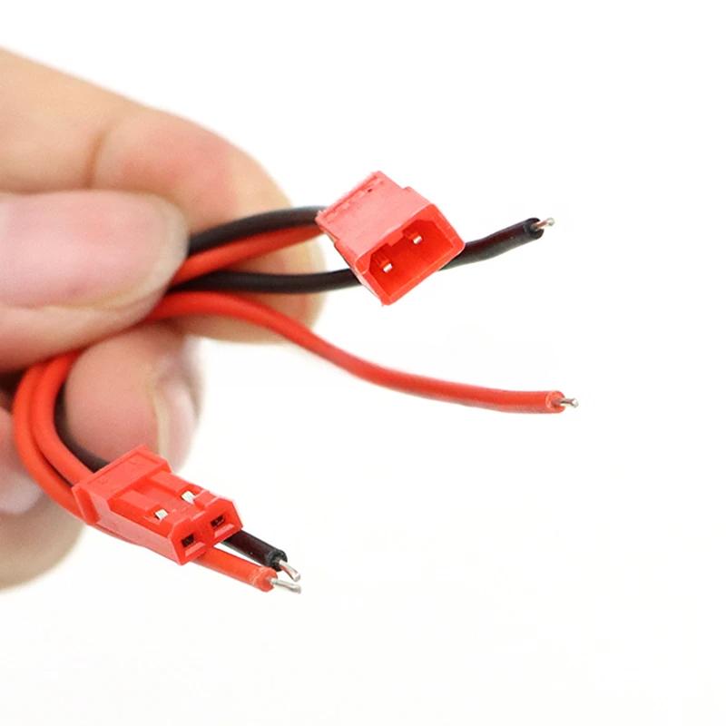 10 шт. JST 2-контактный 10 см 15 см 20 см мужской женский соединительный провод 2P штекерный разъем DIY электрический кабель для RC BEC батареи игрушки 22AWG красный
