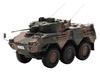 Islands 1/43 Ground Self-Defense Force Type 87 Reconnaissance Warning Vehicle (87RCV) Complete Product IS430014
