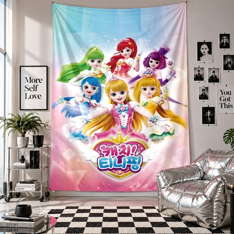 Wall TapestryCatch Teenieping Art Hanging Cloth Decorative Background Cover for Room Decoration
