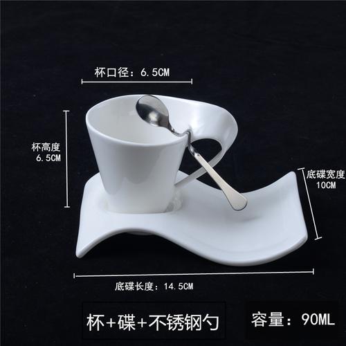 Creative Wavy Espresso Cup Saucer Set Porcelain Milk Breakfast Mug Ceramic White Couple Mug 90ml/130ml/200ml300ml Tea Coffee Cup