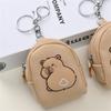 Cute Capybara Pu Schoolbag Shape Coin Purse Girly Portable Lipstick Earphone Large Capacity Storage Bags Keychain Pendants Gifts
