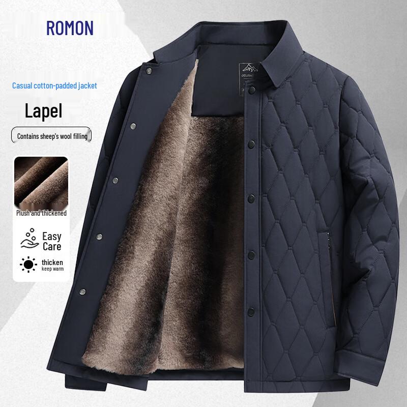 ROMON Мужская зимняя куртка с ромбовидной стежкой из смесовой шерсти
