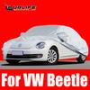 Полные автомобильные чехлы для улицы, защита от ультрафиолета, дождя, снега, мороза и пыли для Volkswagen VW Beetle 2017 2018
