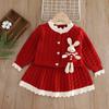 Autumn and Winter New Girls' Knitted Sweater Set, Children's Cardigan Two-piece Set, Top Half Skirt Cartoon Rabbit Red