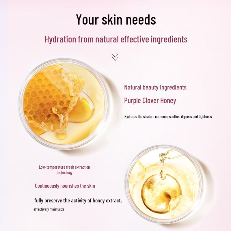 Меиджиэйджинг Медовый Питательный Крем