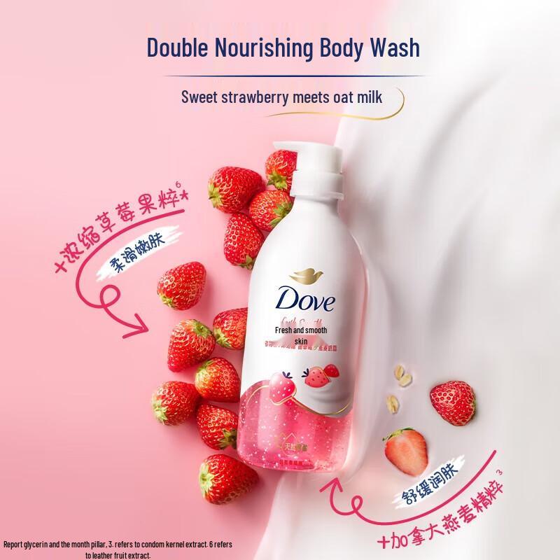 DOVE Гель для душа Essence - Сладкая клубника и овсяное молочко