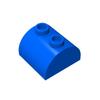 50 шт. MOC 30165 Кирпичи Скат Изогнутый 2x2x1 Двойной с 2 Штырьками DIY Строительные Блоки Игрушки Совместимые Собираются Строительные Игрушки