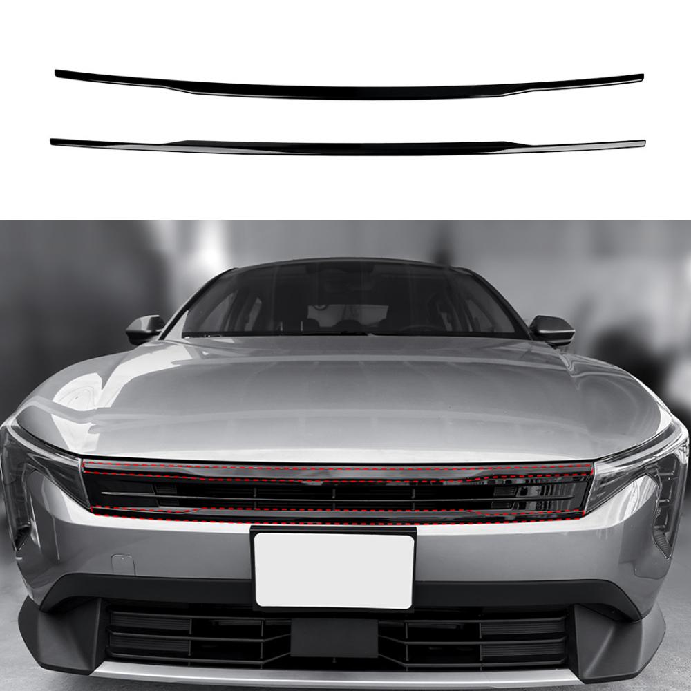 2PCS Carbon Fiber ABS Plastic Hood Grille Front Bumper Mesh Decorative StripTrim For Kia K4 2024-2026 Car Exterior Accessories