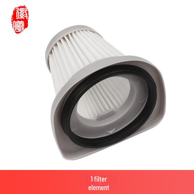 Фильтр для пылесоса Huixi для Midea SC861/SC861A