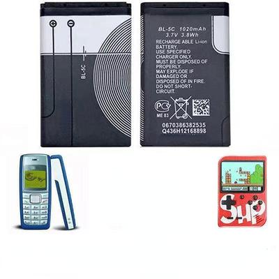 Аккумуляторная батарея BL-5C 3,7 В для Nokia