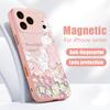 Чехол с цветочным узором в стиле масляной живописи для iPhone 17 Pro Max Funda iPhone 16 15 14 13 Pro Max Магнитный для Magsafe Гибридный Тонкий Матовый Чехол