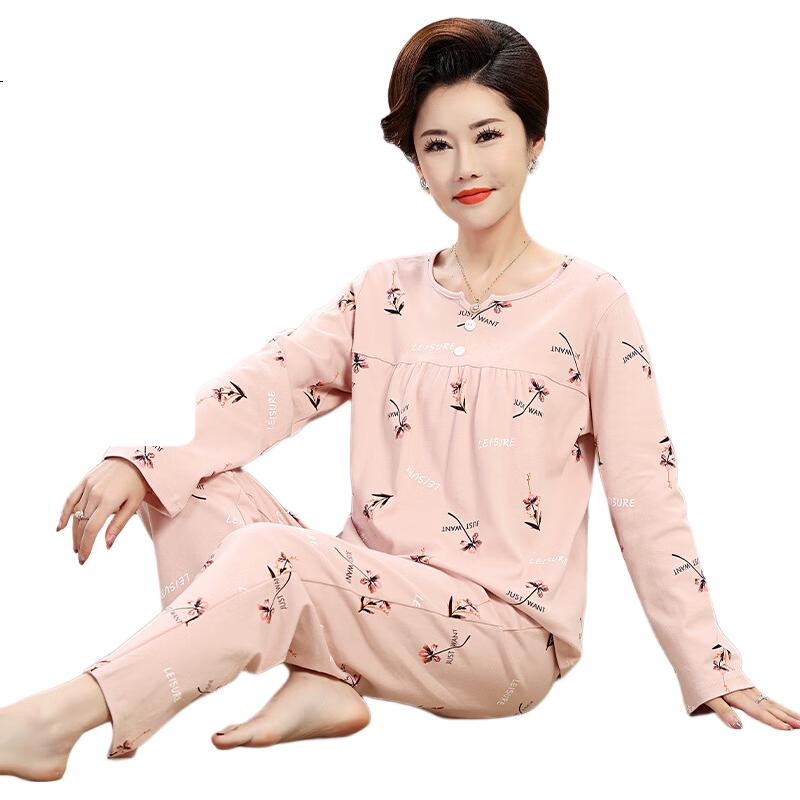 LangSha Middle-Aged And Elderly Women's Pajamas, Spring And Autumn Long-Sleeve Long Pants Cotton Plus Size Comfortable Set Ladies Loungewear