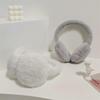 Winter Plush Earmuffs: Versatile, Solid Color, and Cold Protection