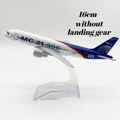 16/20СМ 1:Модель самолета MC21 Аэрофлот, литая модель из сплава, масштаб 1:400, Российские авиалинии MC 21, с подставкой, для коллекционной витрины